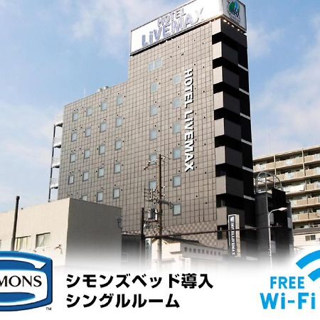 Hotel Livemax Osaka Dome Mae Hotel Bagian luar foto