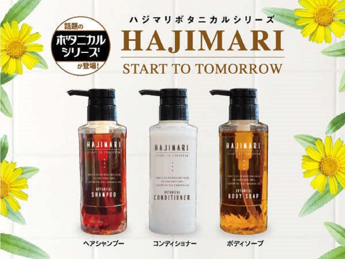 Hotel Livemax Osaka Dome Mae Hotel Bagian luar foto