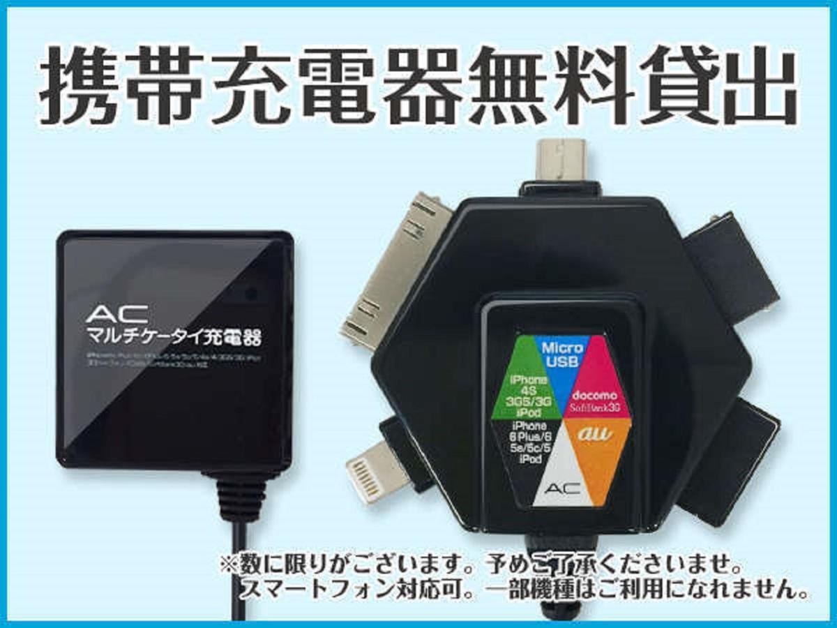 Hotel Livemax Osaka Dome Mae Hotel Bagian luar foto